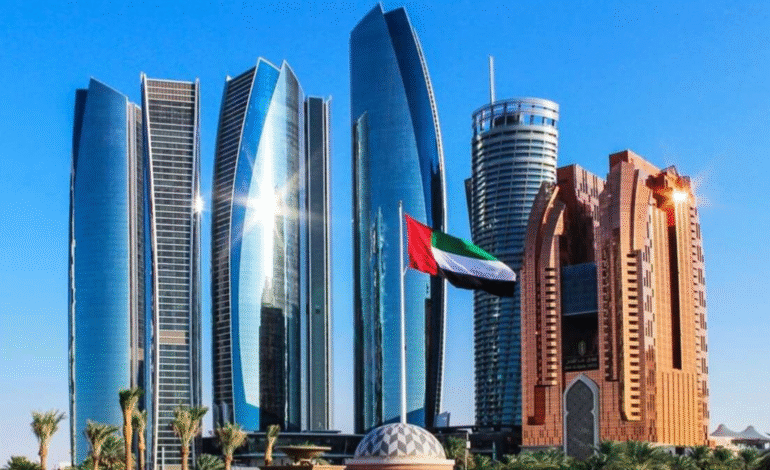 The UAE Economy in 2025: A Global Growth Engine Driving Innovation and Investment