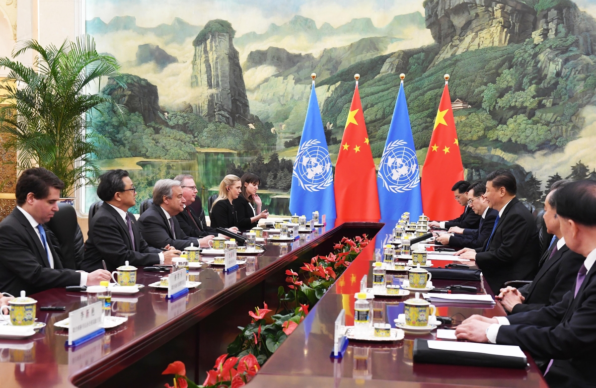 How China Frames Multilateralism in Modern Global Politics