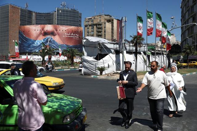 5 Things to Know About the Tentative US-Iran Ceasefire Deal