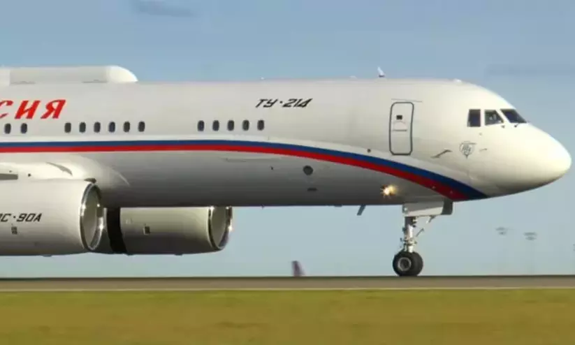 Russia Sends 'Doomsday' Aircraft to Iran as Gulf Tensions Explode