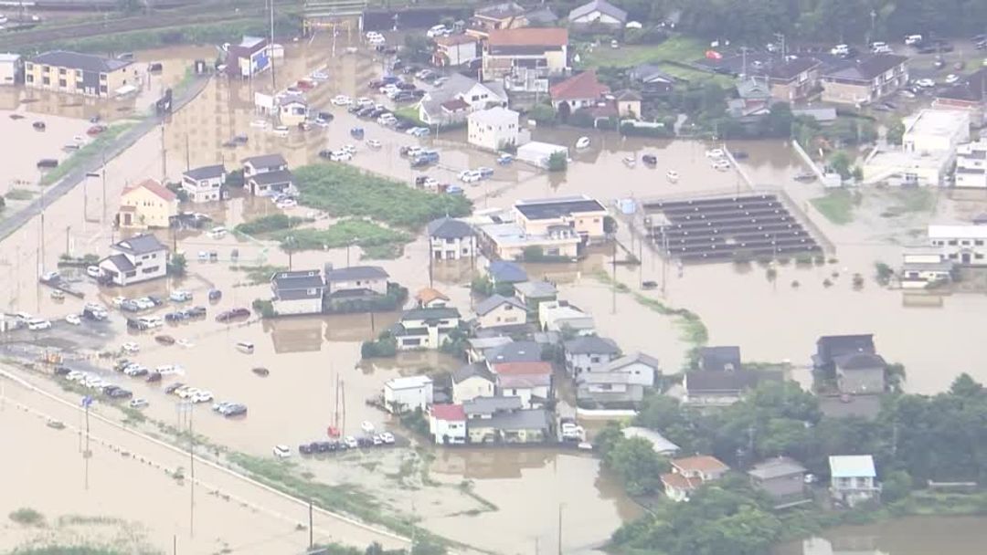 Japan Narita Airport Chaos After Record Rain